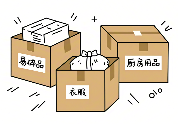 https://img2.danews.cc/upload/ajax/20250604/5cdf34906c5456af1b5a360596f7c4cf.png